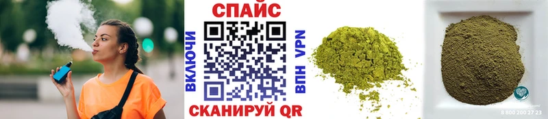 БУТИРАТ 99%  Купить  Отрадный 