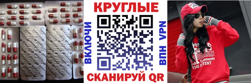 Ecstasy Philipp Plein Отрадный