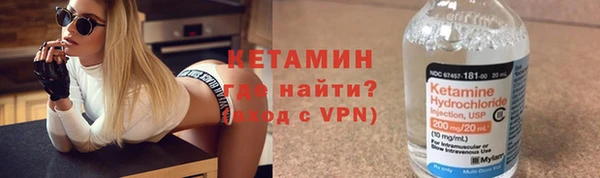 соль ск Белоозёрский