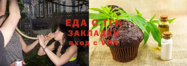 амф Беломорск